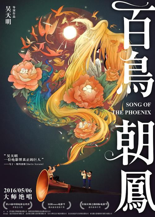 注册水利工程监理工程师证怎么做假